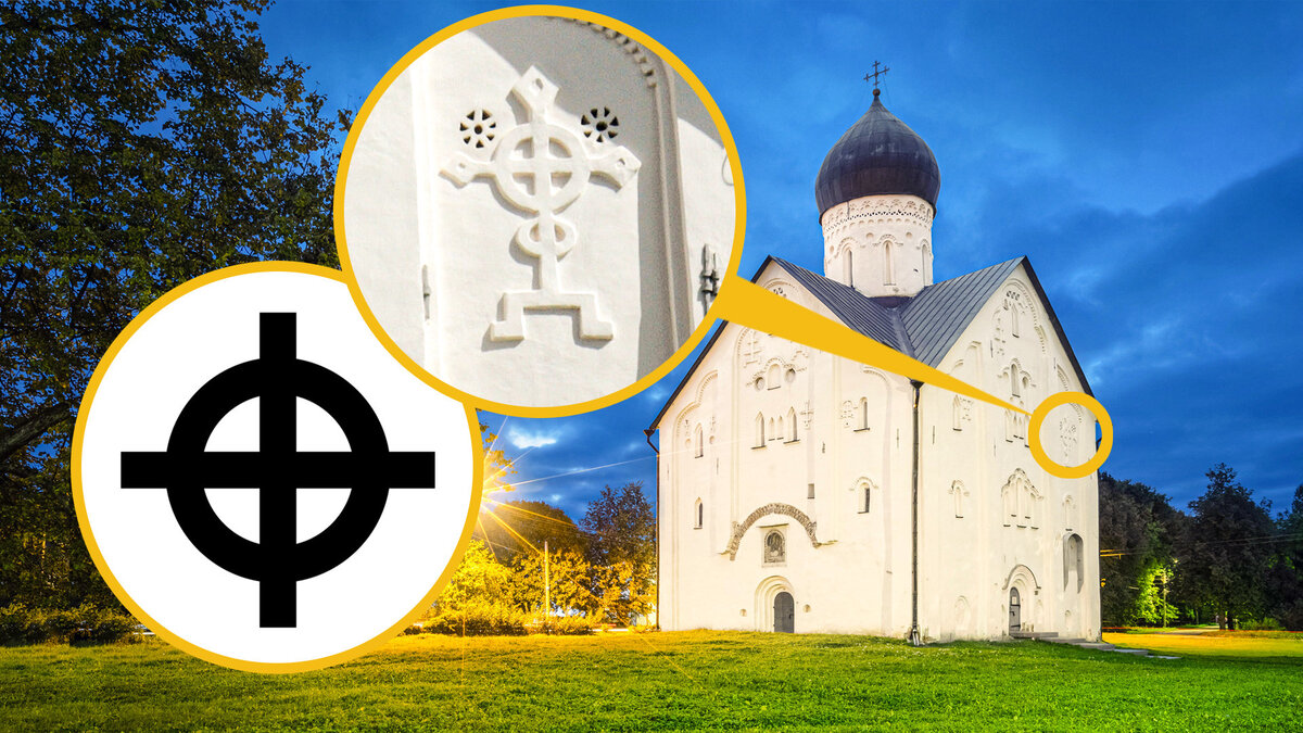 В Великом Новгороде, одном из старейших городов России, до сих пор сохранились старинные каменные церкви. 