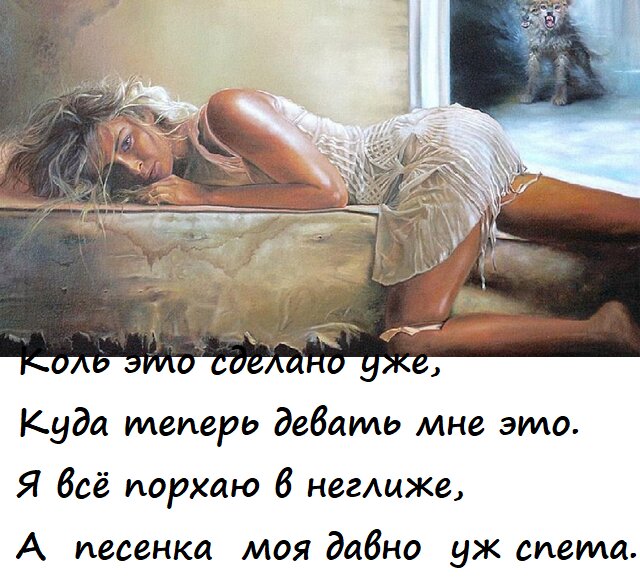 Комиссарики в картинках