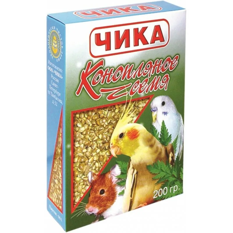 средняя цена 150-200 рублей