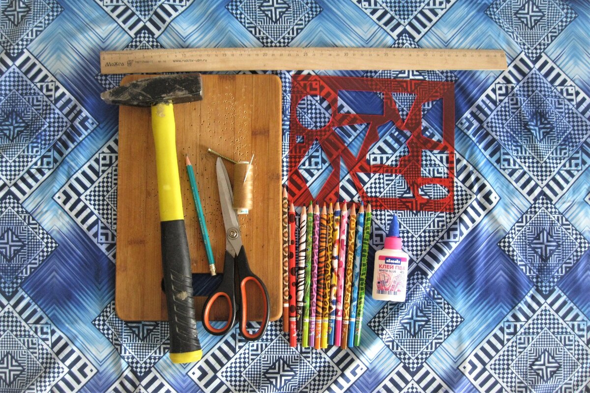 Инструменты