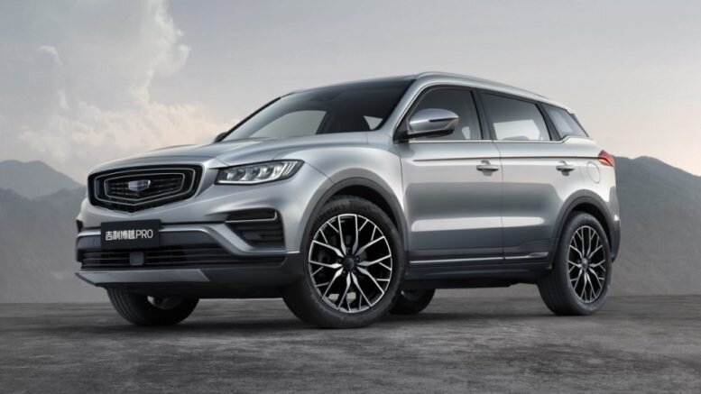 Geely Atlas Pro