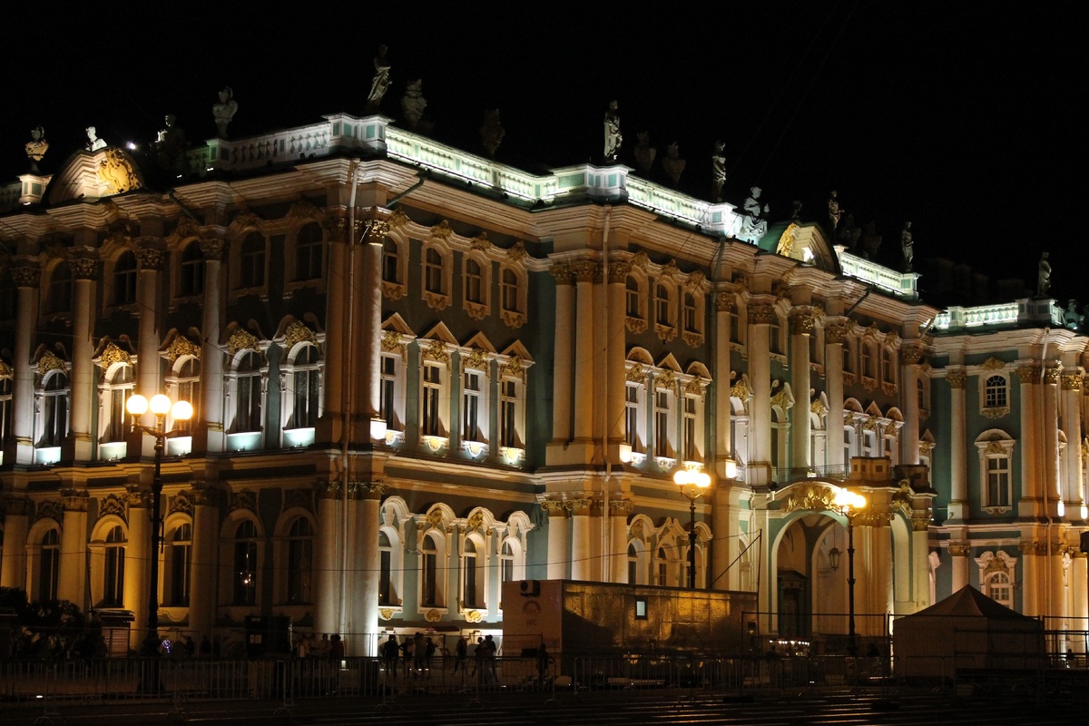 Эрмитаж