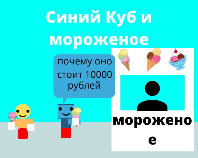 -2-2