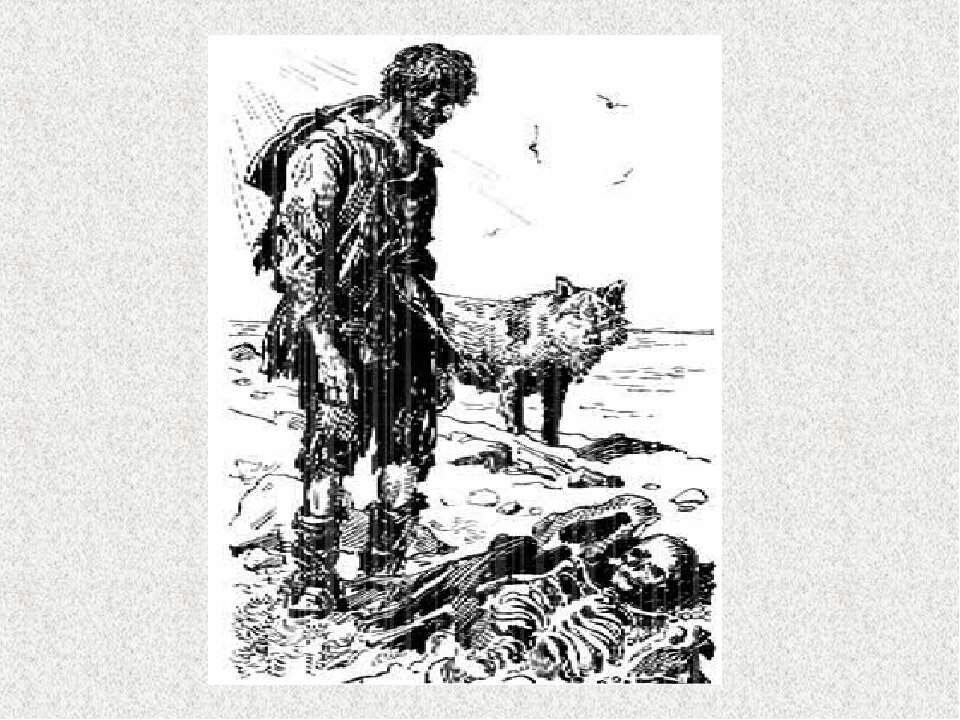 Джек лондон любовь к жизни очень кратко. Рисунок к рассказу любовь к жизни джек лондон. Любовь к жизни джек лондон книга. Джек лондон любовь к жизни иллюстрации. Джек лондон "любовь к жизни".