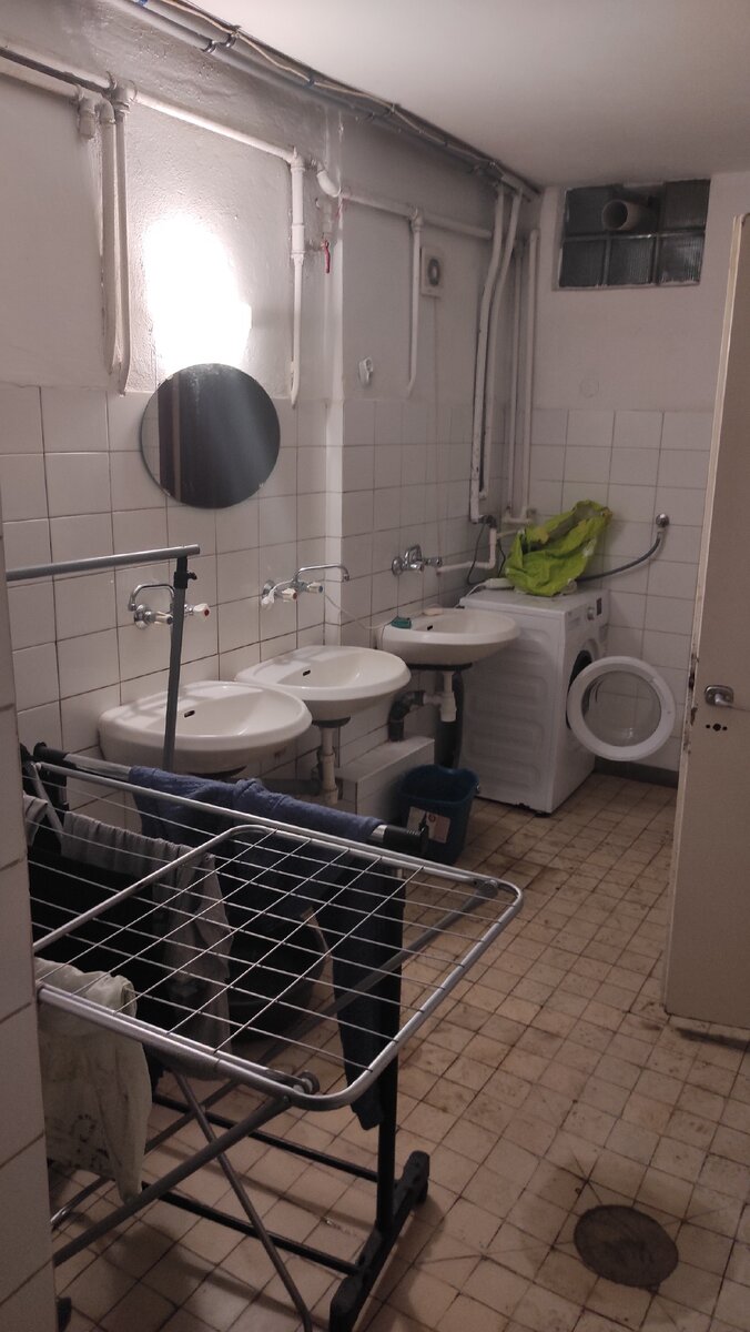 Ванная комната