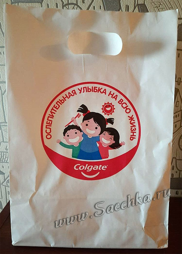 Пакетик от стоматолога