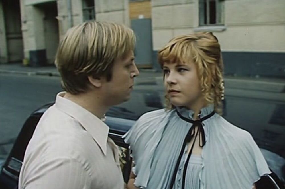 Обещаю быть 1983. Явиться нежданно. Нежданно негаданно правило. Явиться нежданно. Нежданно негаданно правило.