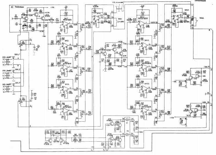 Радиоконструкторы СССР: усилитель "Юниор". | ГидроПрепод | Дзен