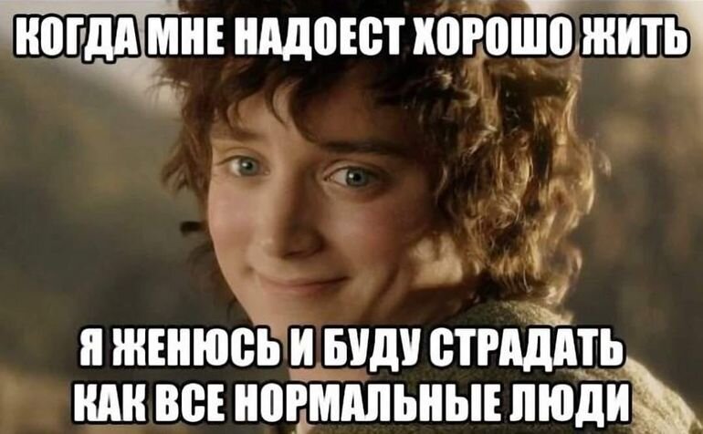 Картинка из сети.