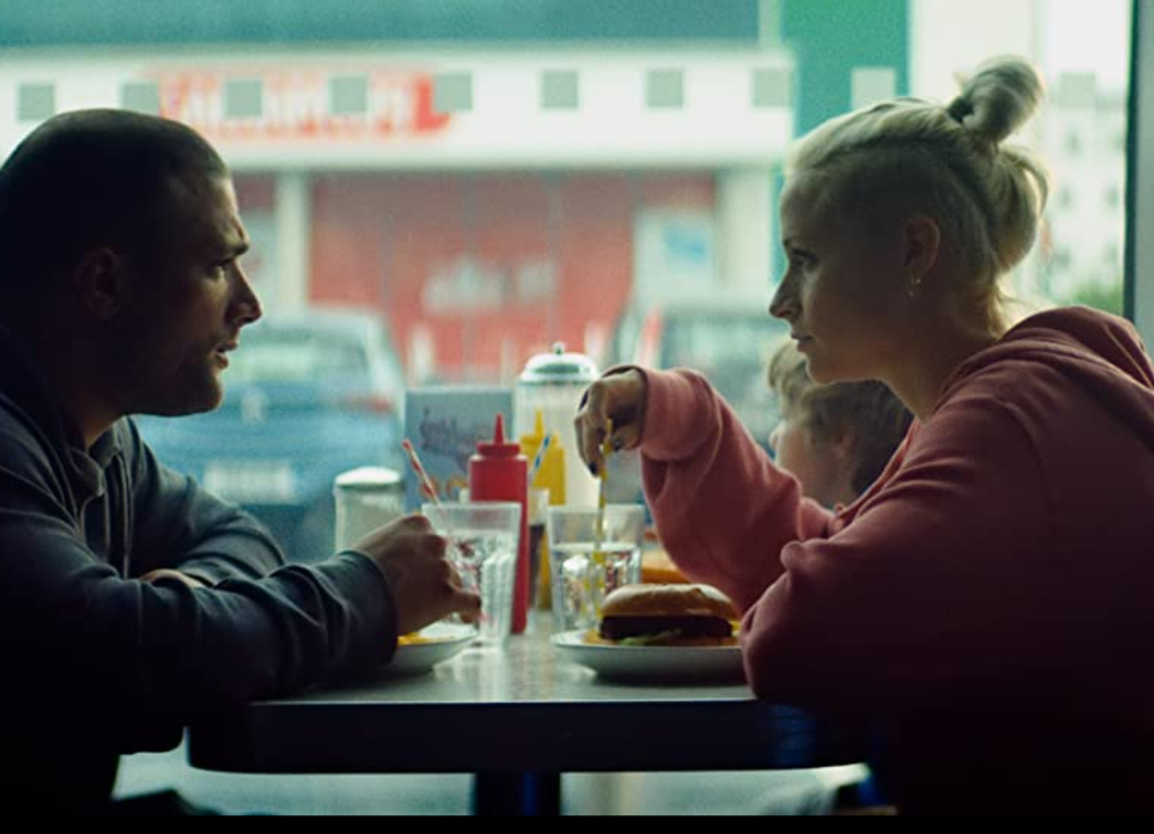  Стойкая броня (2019) 