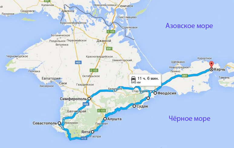 Карта самого распространенного маршрута