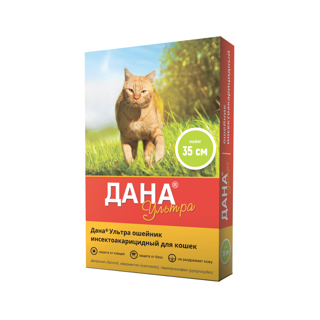 Инсектоакарицидный ошейник Дана Ультра для кошек