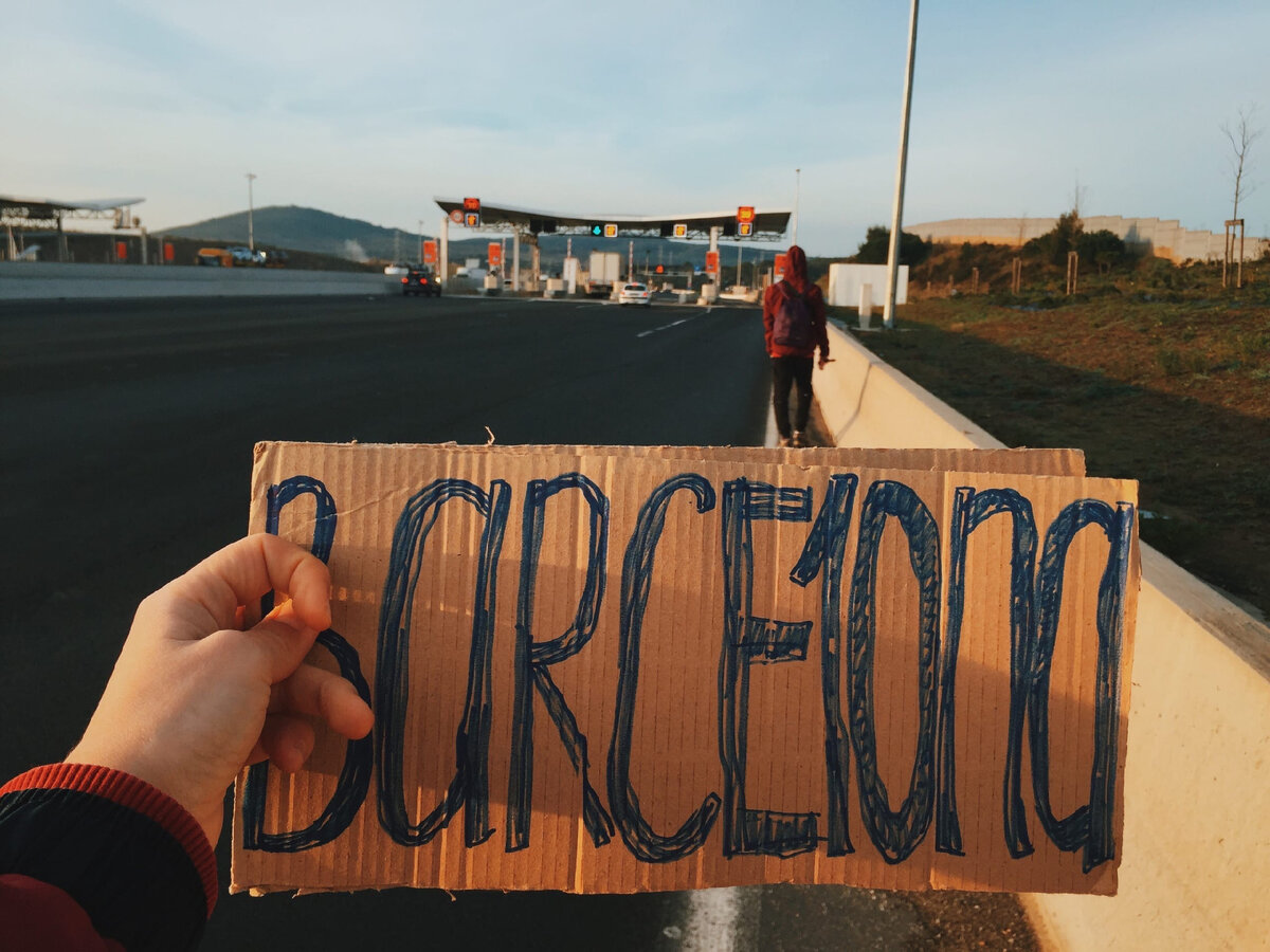 И скажу я вам, автостоп оказался слишком тяжёлым