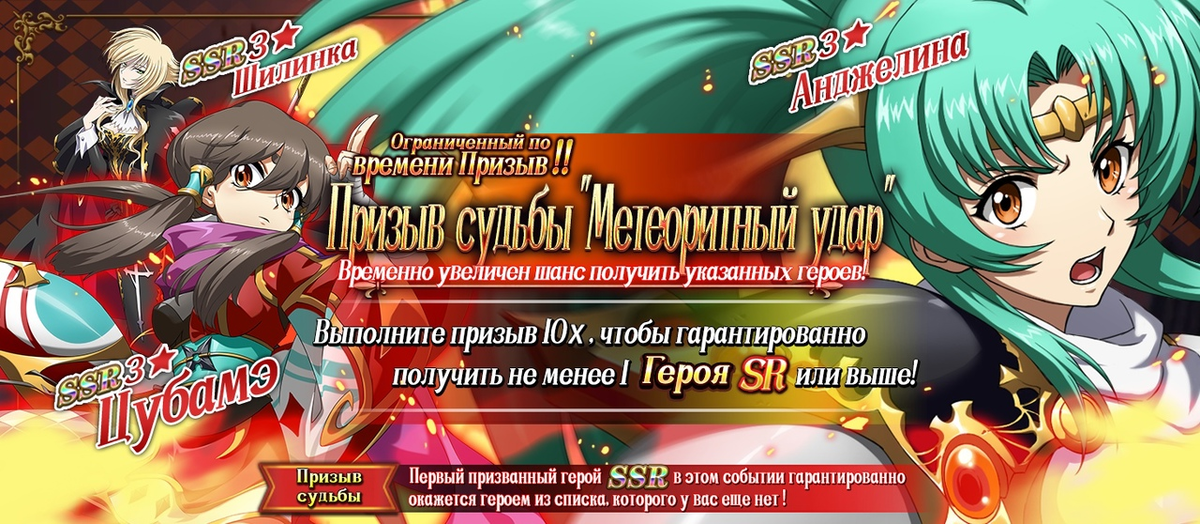 Три девицы под окном