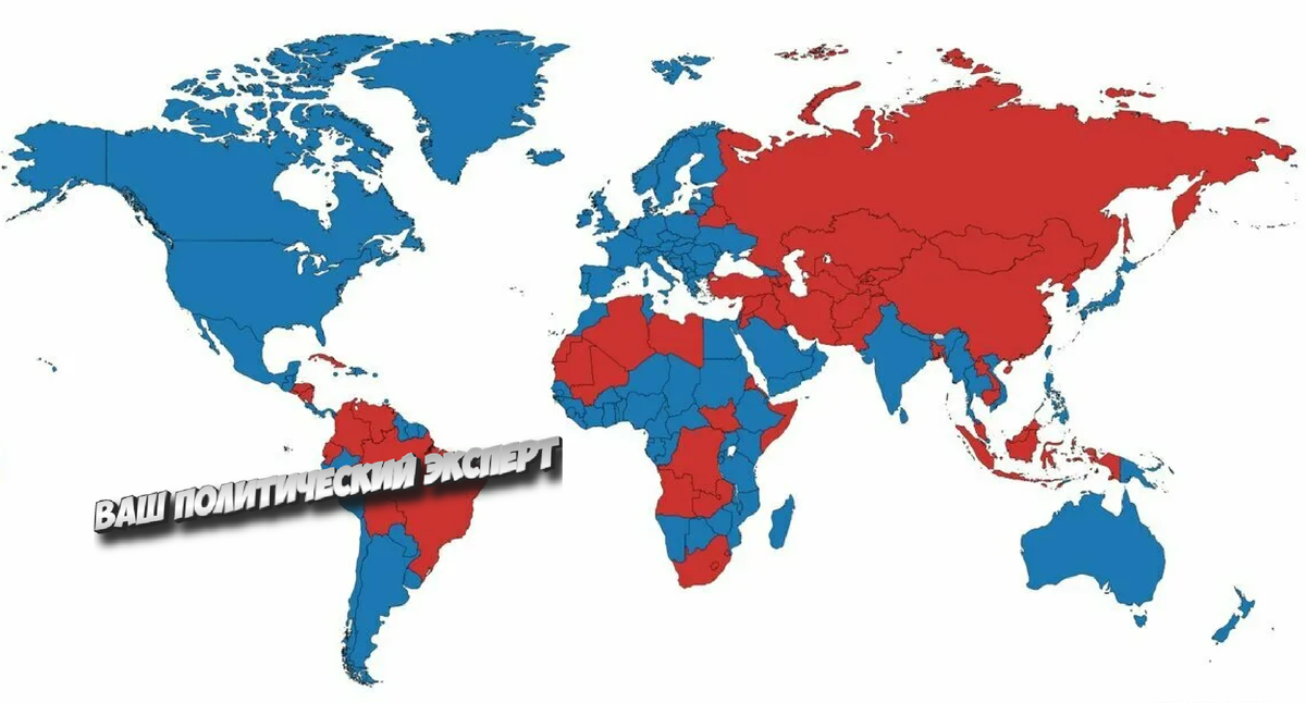 Союзники сша. Флаги союзников России 2022. Тайные политические союзники России. Союзники России апрель 22. Красный союзники США , синий союзники России, зелёные нейтрал.