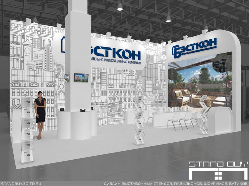 Проект выставочного стенда компании "Бэсткон". Архитектор - Павел Сапов.