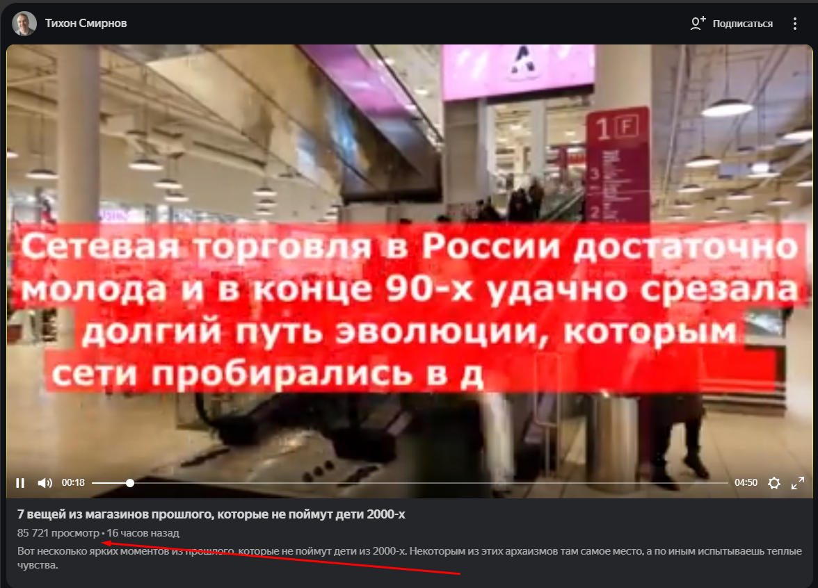 фото zen.yandex.ru/tsm