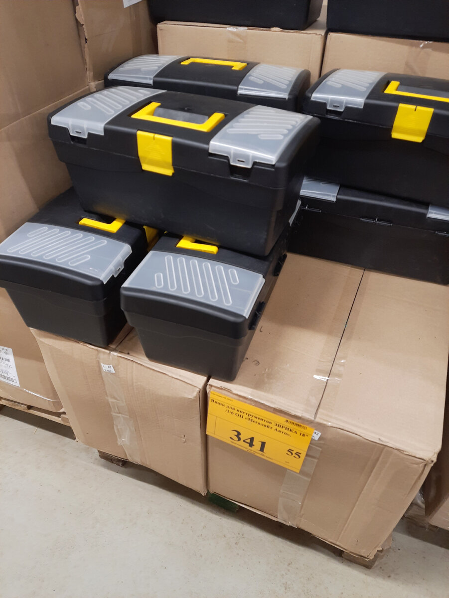 Цена 341 рубль 55 копеек