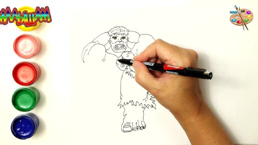 РИСУЮ ХАЛКА, КАК НАРИСОВАТЬ ХАЛКА, How to Draw The Hulk- Simple Step by Step Video Lesson