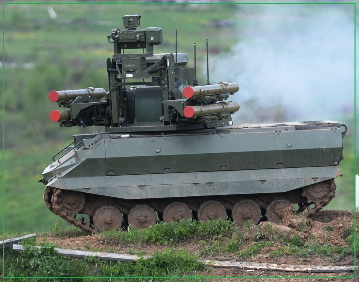 Боевой робот Уран-9