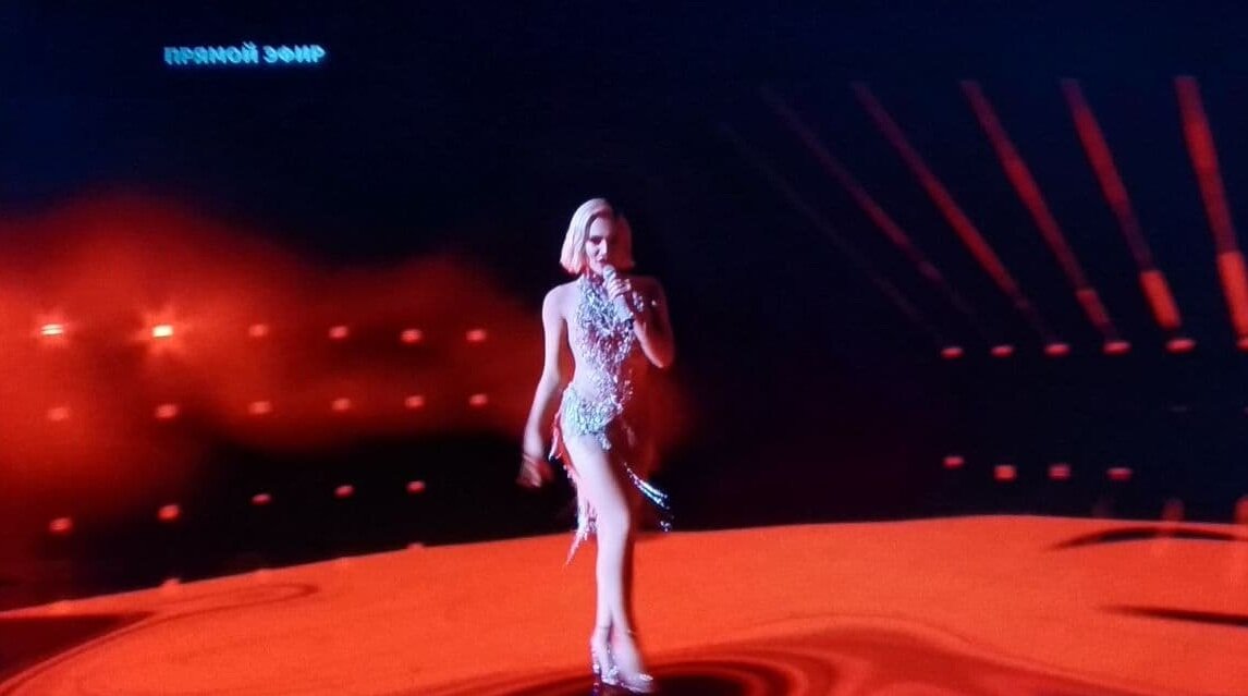 Elena Tsagrinou	"El diablo"