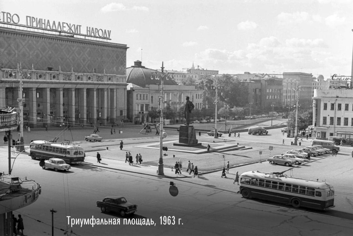 Чайковский триумфальная площадь 4 москва фото. Ростов 2000. Триумфальная пл., 1, стр.1.