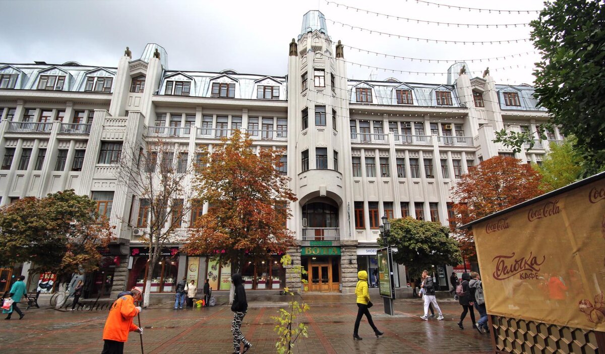 Гостиница Волга.