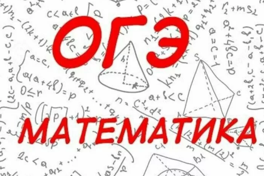 Яндекс.Картинки