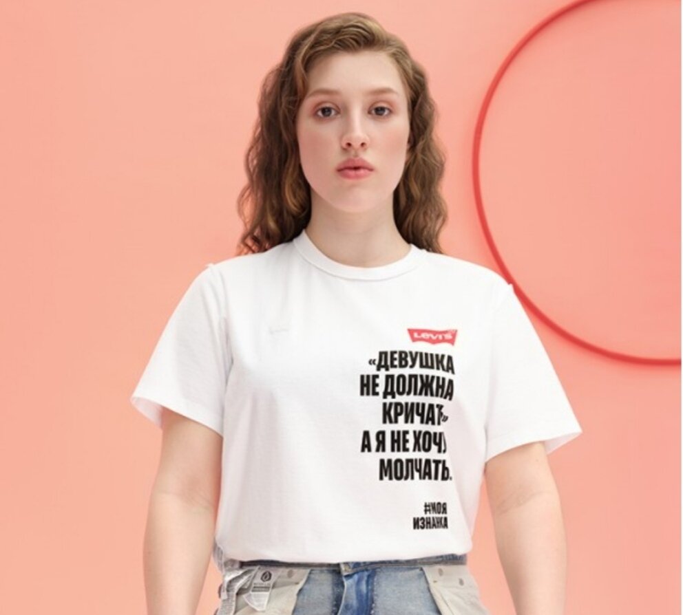 Странно, только почему то меня никто не слушает...