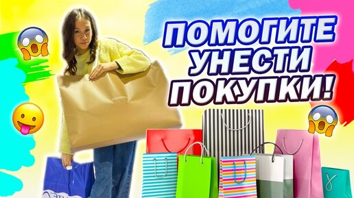 Покупаю подарки по пунктам Вкусняшки Рандом Косметика Уютное