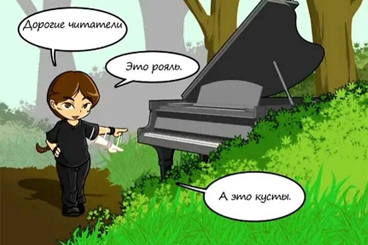 Мечты мечты...