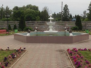 Фонтан в центре нашего поселка...тишина, покой,патриархальность...