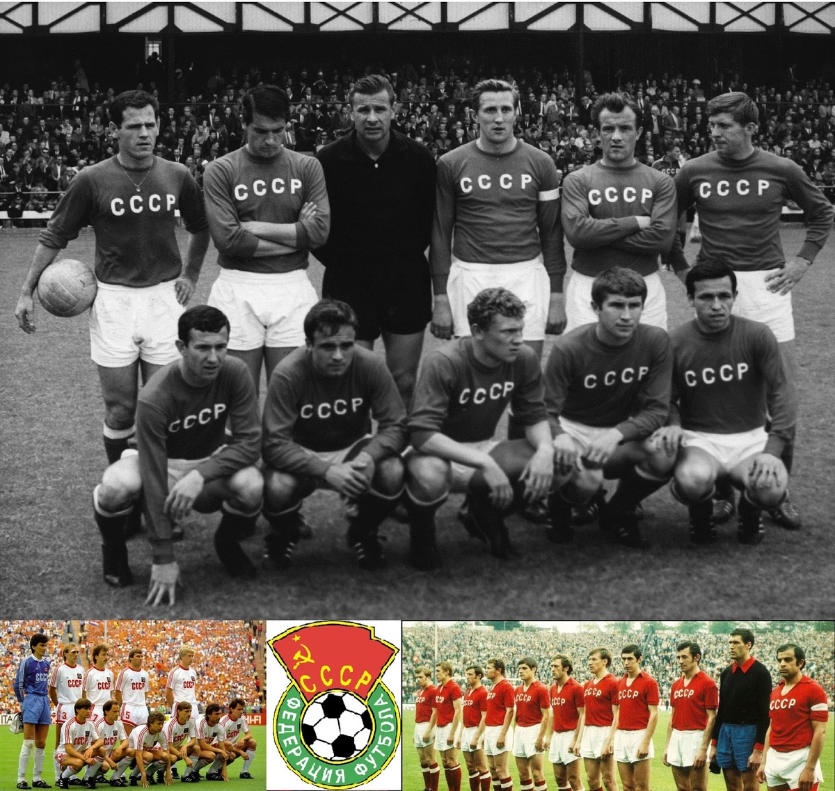 финалисты мировых состязаний