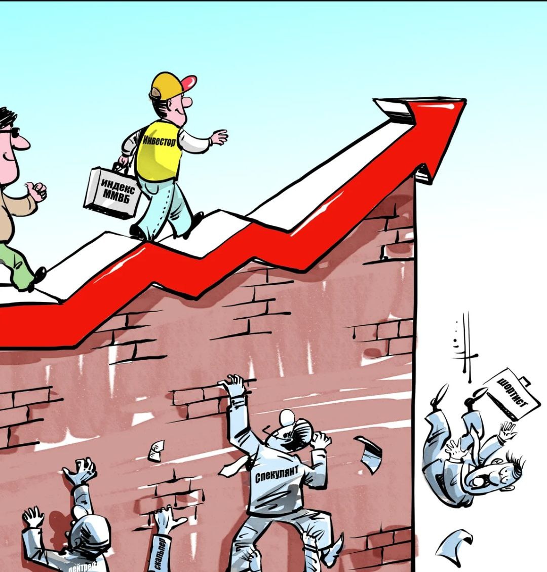 Яндекс картинка (изображение из свободного доступа)