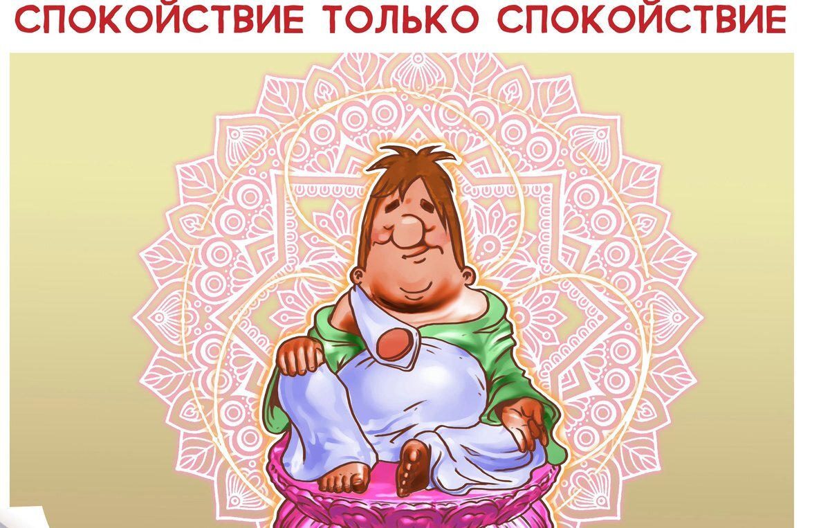 Из открытых источников