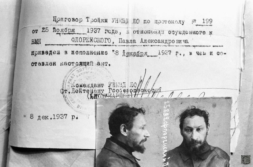 фото взято с яндекс.картинки 