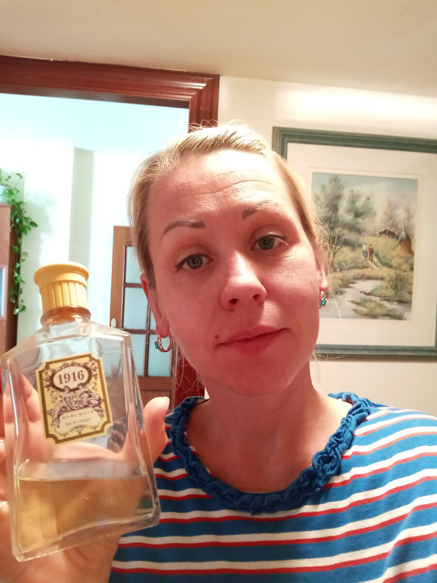 Один из  самых популярных одеколонов в Испании. Цена 400мл флакона 10-12 евро.