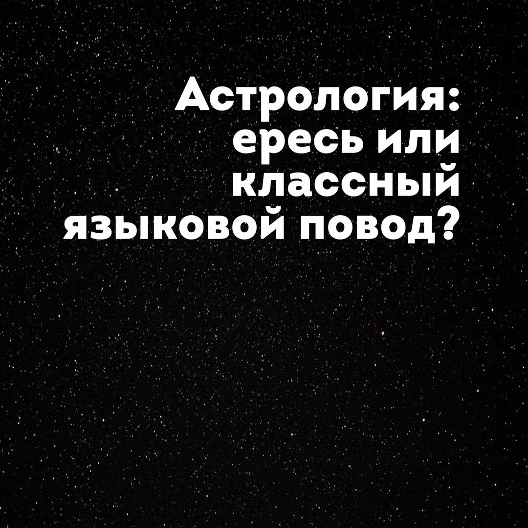 lingua franconia. Онлайн-школа немецкого языка. Немецкие завтраки -  разговорный онлайн-клуб