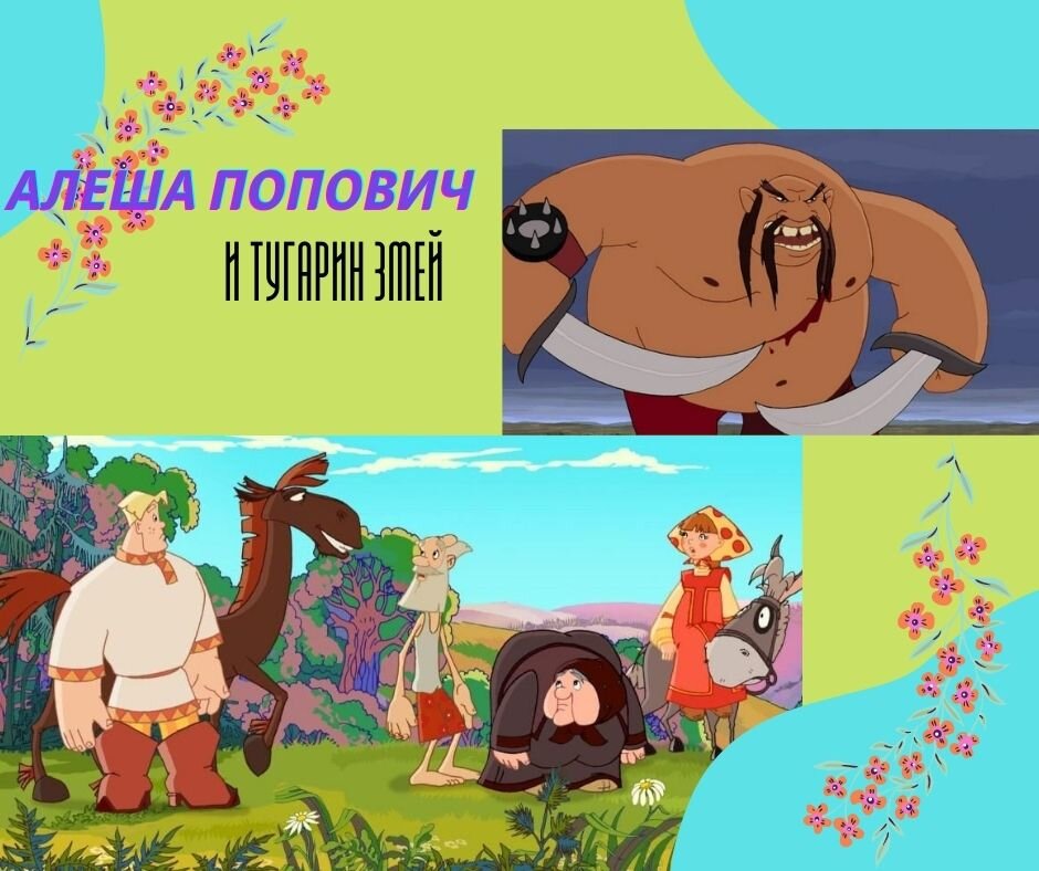 Фото взято из открытых источников