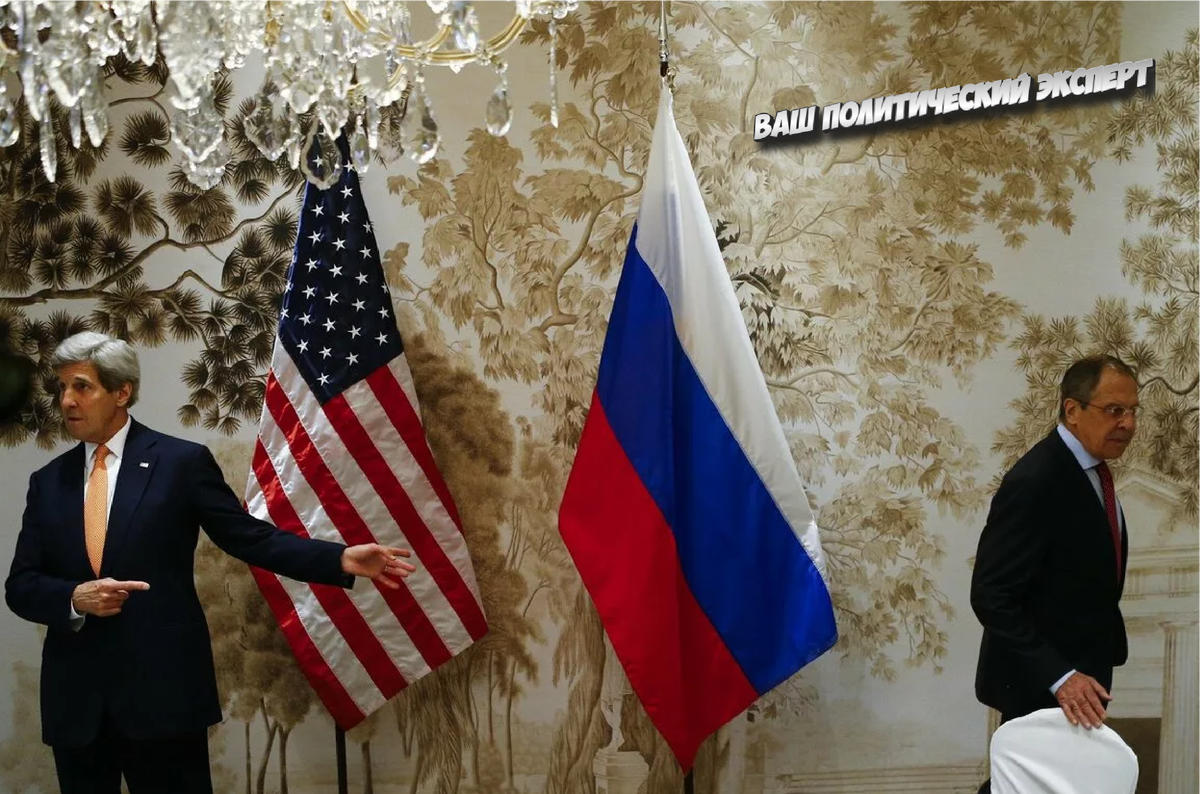 Страна между россией и сша. Россия и США. Российско-американские отношения. Взаимоотношения США И России. Россия и США отношения.