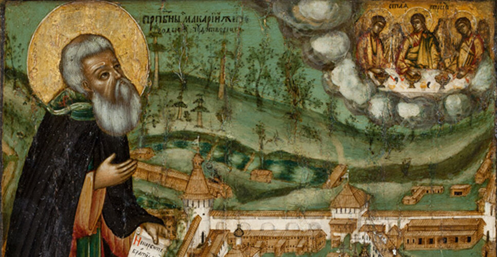 Протопоп Аввакум как главный идеолог старообрядчества | diletant.media ...