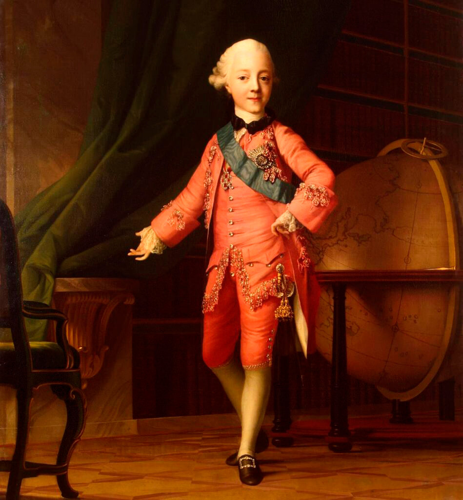 Павел Петрович