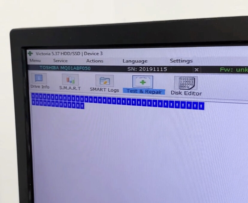 Тест жёсткого диска на ошибки