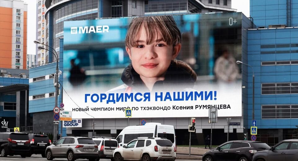     Телеканал "360"