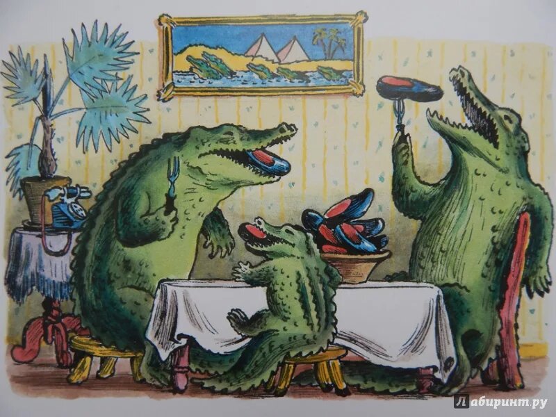 Благодаря Корнею Чуковскому даже современные дети знают, что такое калоши