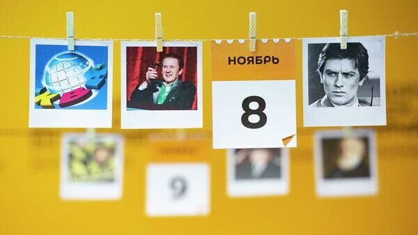   © Sputnik / Владислав Воднев