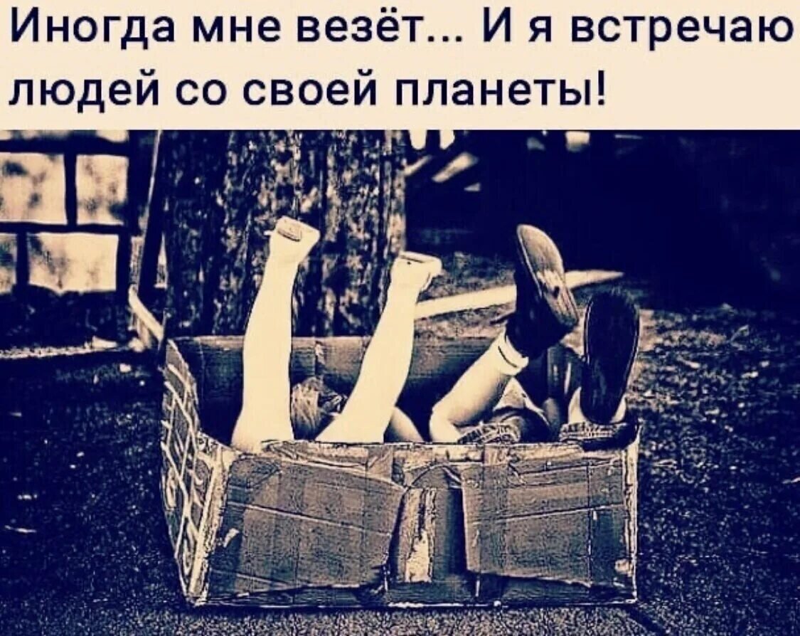 Появились планы кончился вдруг воздух