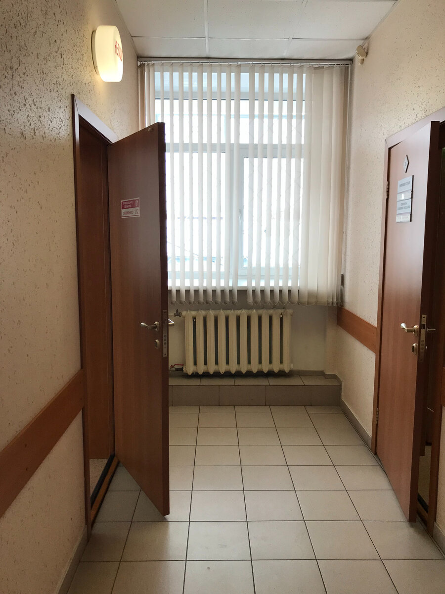 коридор районного суда