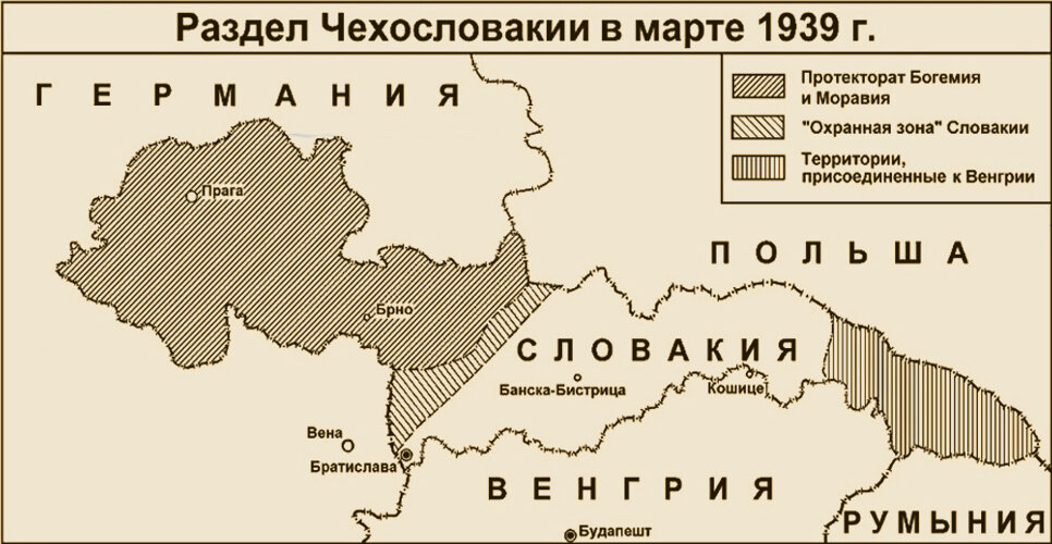 Чехословакия албания венгрия. Раздел Чехословакии 1938 год. Раздел Чехословакии 1939. Территория Чехословакии до 1938. Раздел Чехословакии 1939 карта.