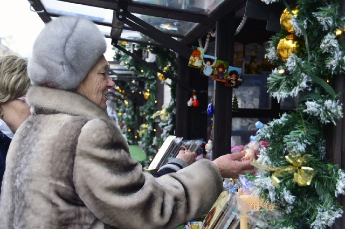   Новогодние ярмарки стартовали в Екатеринбурге